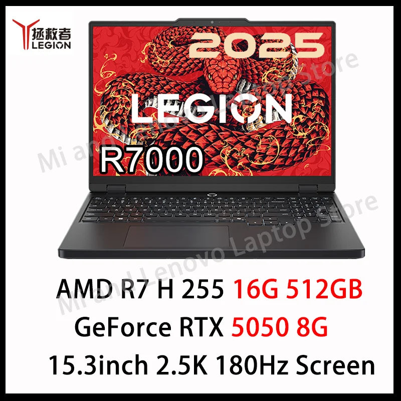 Lenovo LEGION R7000 2025 R7 H 255 RTX5050 16+512GB 15.3inch 2.5K 180Hz Game