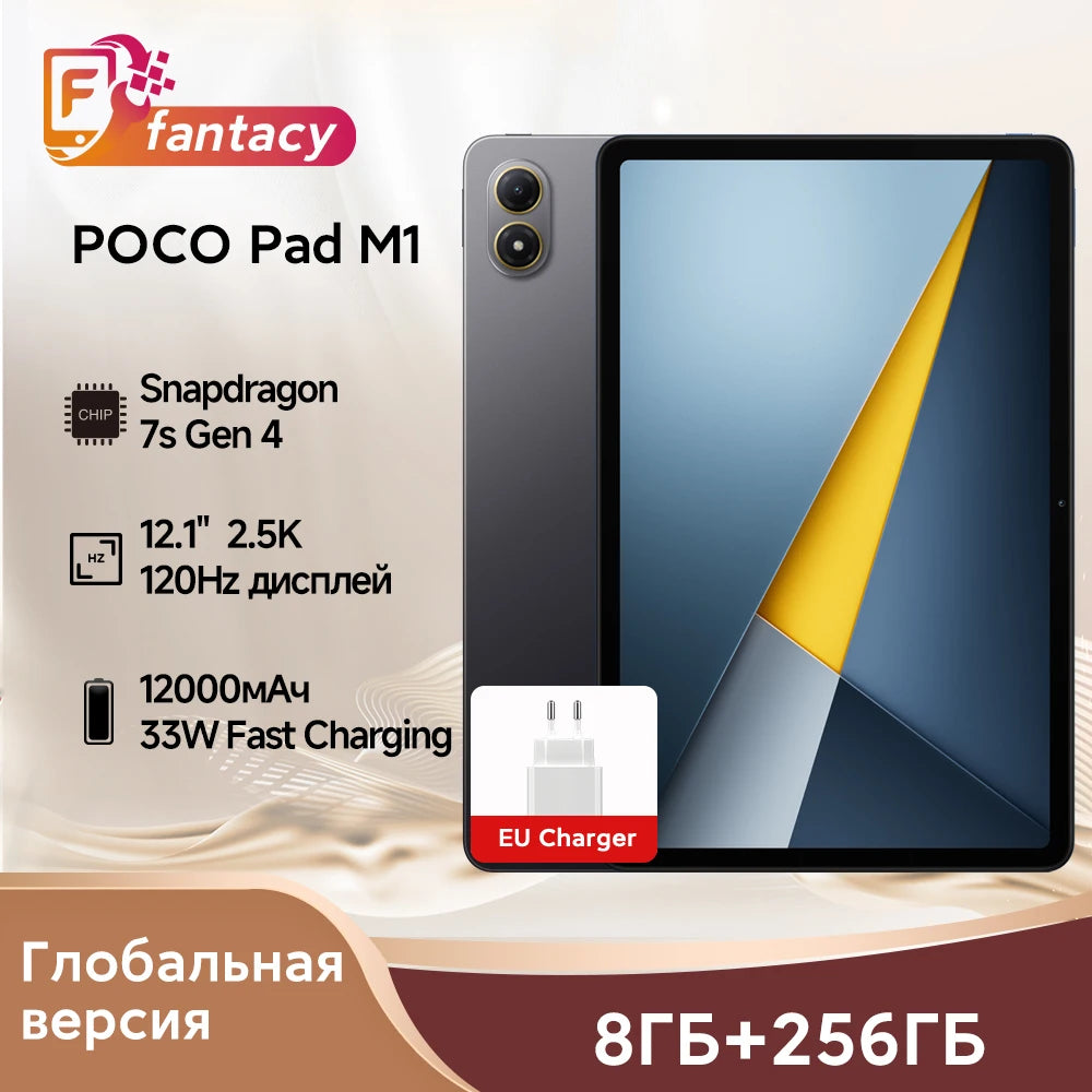 Global Version POCO Pad M1 Snapdragon 7s Gen 4 12.1" 2.5K Crystal-clear Display 33W Fast Charging 12000mAh Battery