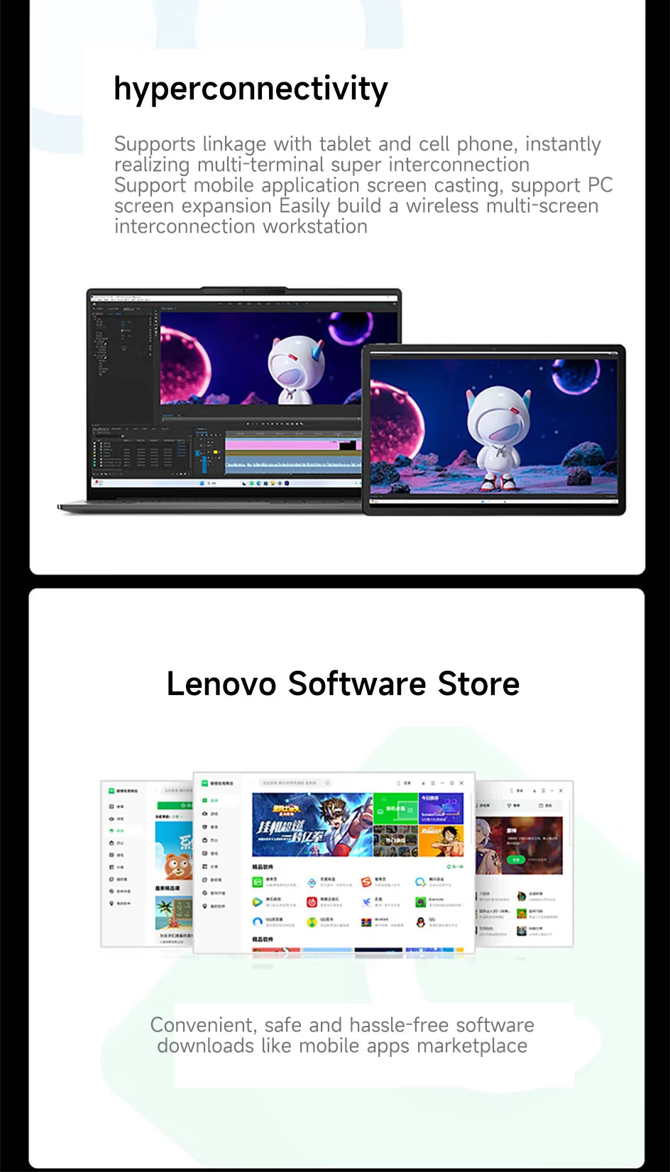 Lenovo laptop Xiaoxin Pro14 2024 14" 2.8K 120Hz OLED Screen AMD Ryzen 7-8845H 16G/32G LPDDR5 1TB/2TB PCIE4.0 SSD Notebook PC