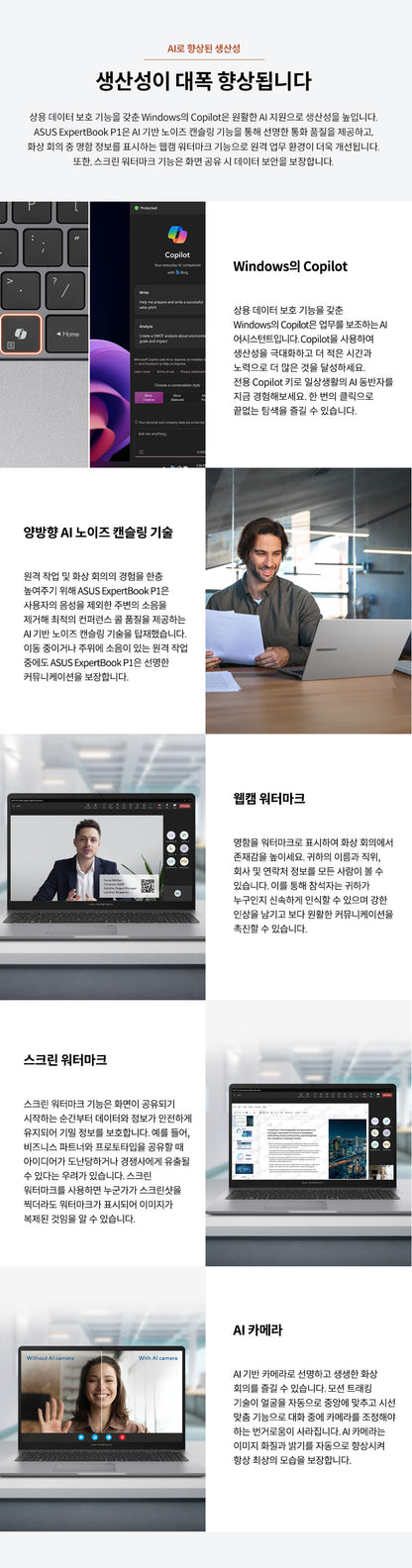 Amd R5 Portable, Cost-Effective Laptop for College Students, Online Classes, and Office Use.