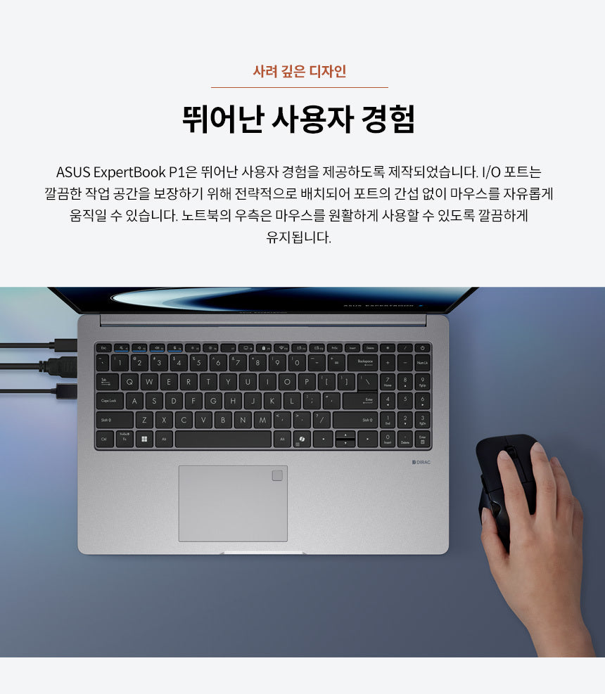 Amd R5 Portable, Cost-Effective Laptop for College Students, Online Classes, and Office Use.