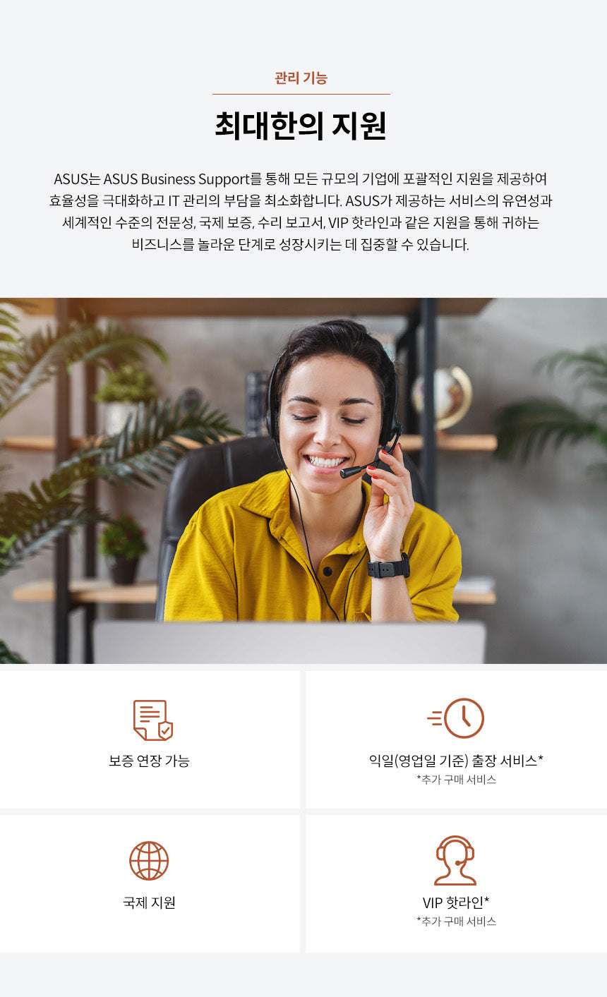 Amd R5 Portable, Cost-Effective Laptop for College Students, Online Classes, and Office Use.
