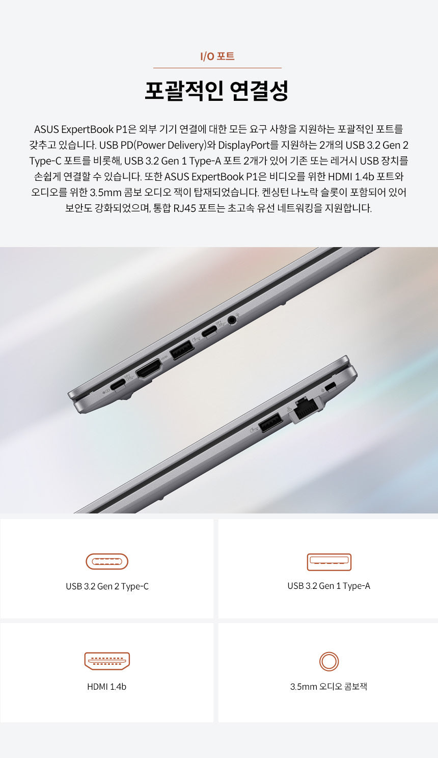 Amd R5 Portable, Cost-Effective Laptop for College Students, Online Classes, and Office Use.