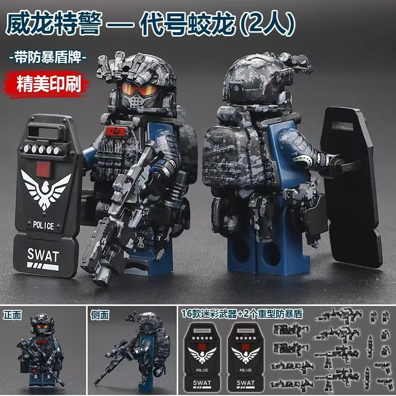Soldiers, special forces, building blocks, weapons, handsome special police, Veyron Delta Operation, military toys, gifts.