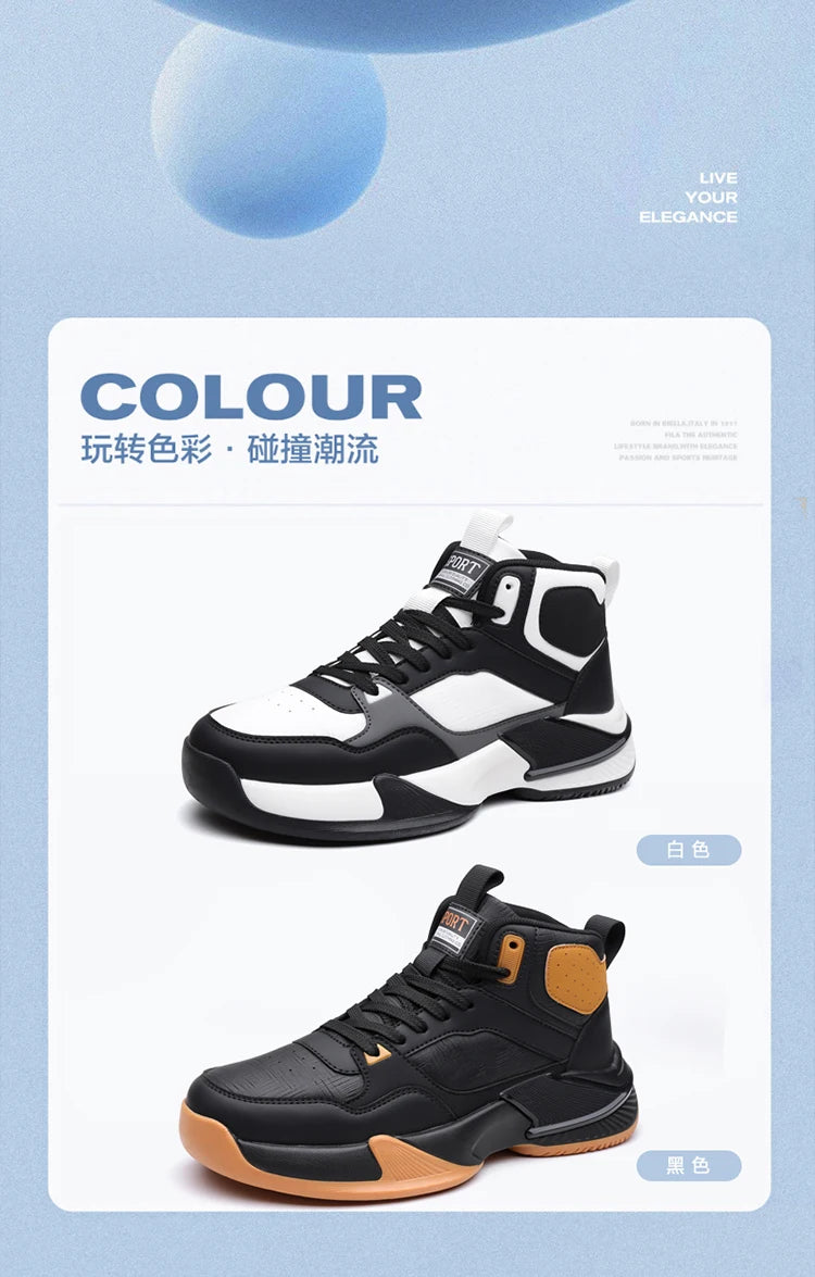 Modern Classic: Men's Lightweight Walking Sneakers with Enhanced Flexibility
