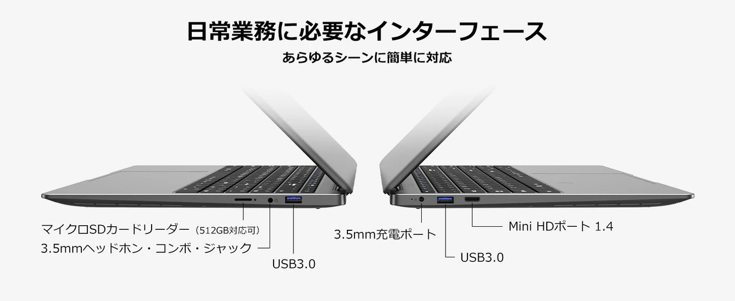 15.6 "Thin & Portable Laptop Computer Intel Celeron N4000 12GB RAM 256GB SSD FHD 1920x1080 16:9 Display For Work And Study