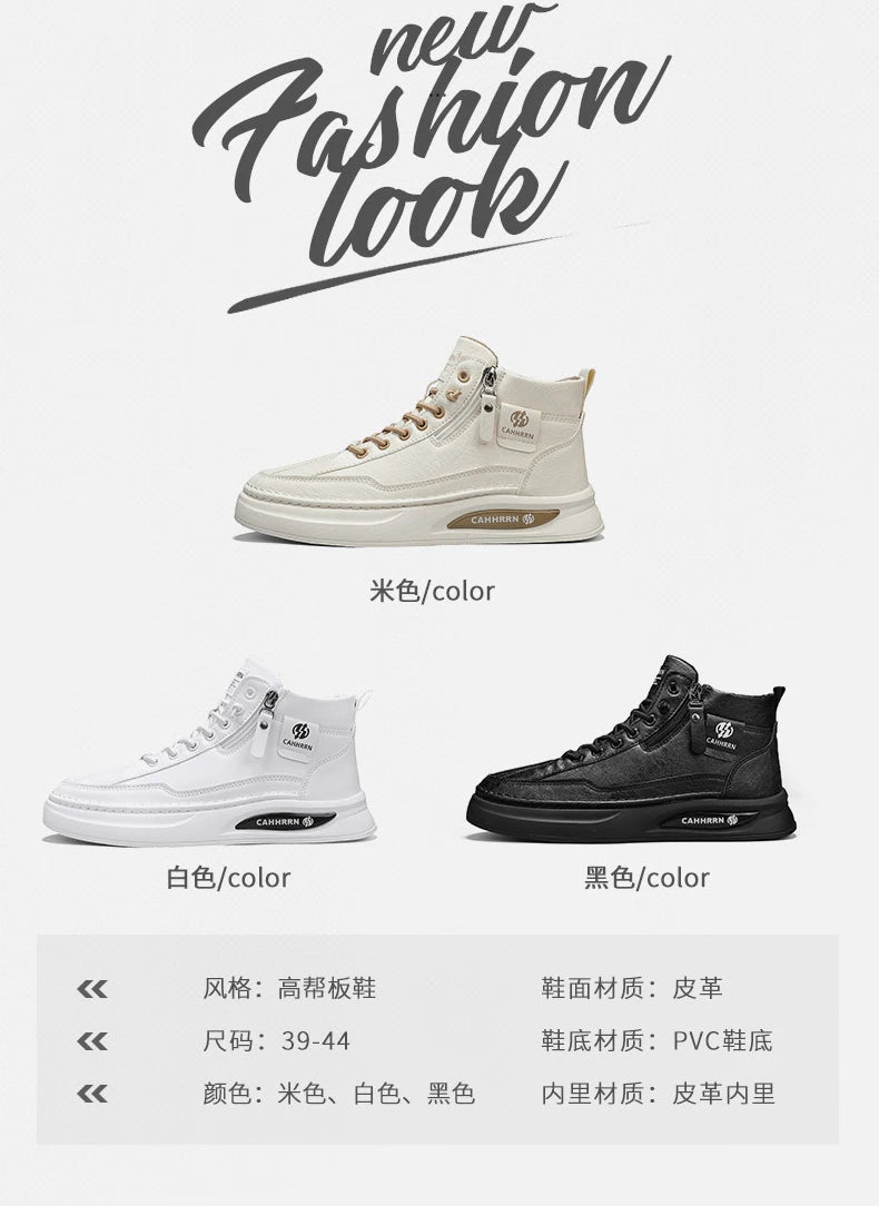 Male Sneakers High-top Loafers Skateboard Sports and Leisure Shoes for Men Men's Sneakers Non-Slip Soft and Comfortable New