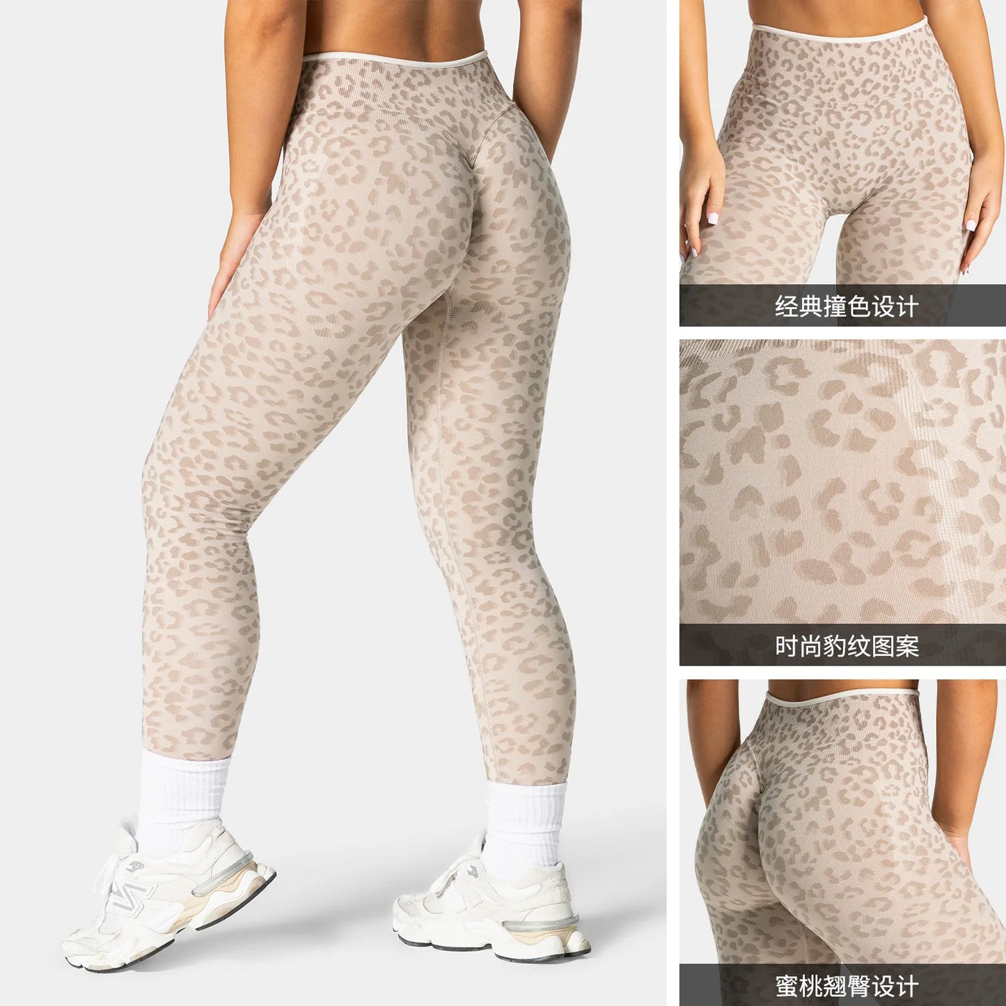 Yoga Sporty Leggings For Women Fitness Women's Leggings Sports Tights Pants Sportswear Woman Gym Trousers Yoga Workout Clothes