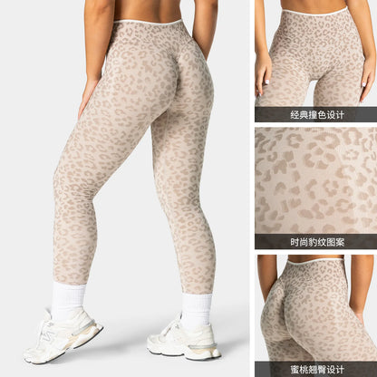 Yoga Sporty Leggings For Women Fitness Women's Leggings Sports Tights Pants Sportswear Woman Gym Trousers Yoga Workout Clothes