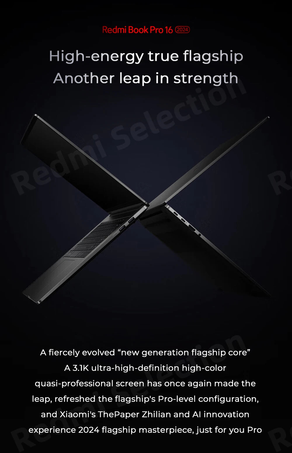 Xiaomi laptop RedmiBook Pro 16 2024 Core Ultra 5-125H/Ultra 7-155H ARC Graphics 32GB DDR5 1TB SSD 16-inch 3.1K 165hz Screen Pc