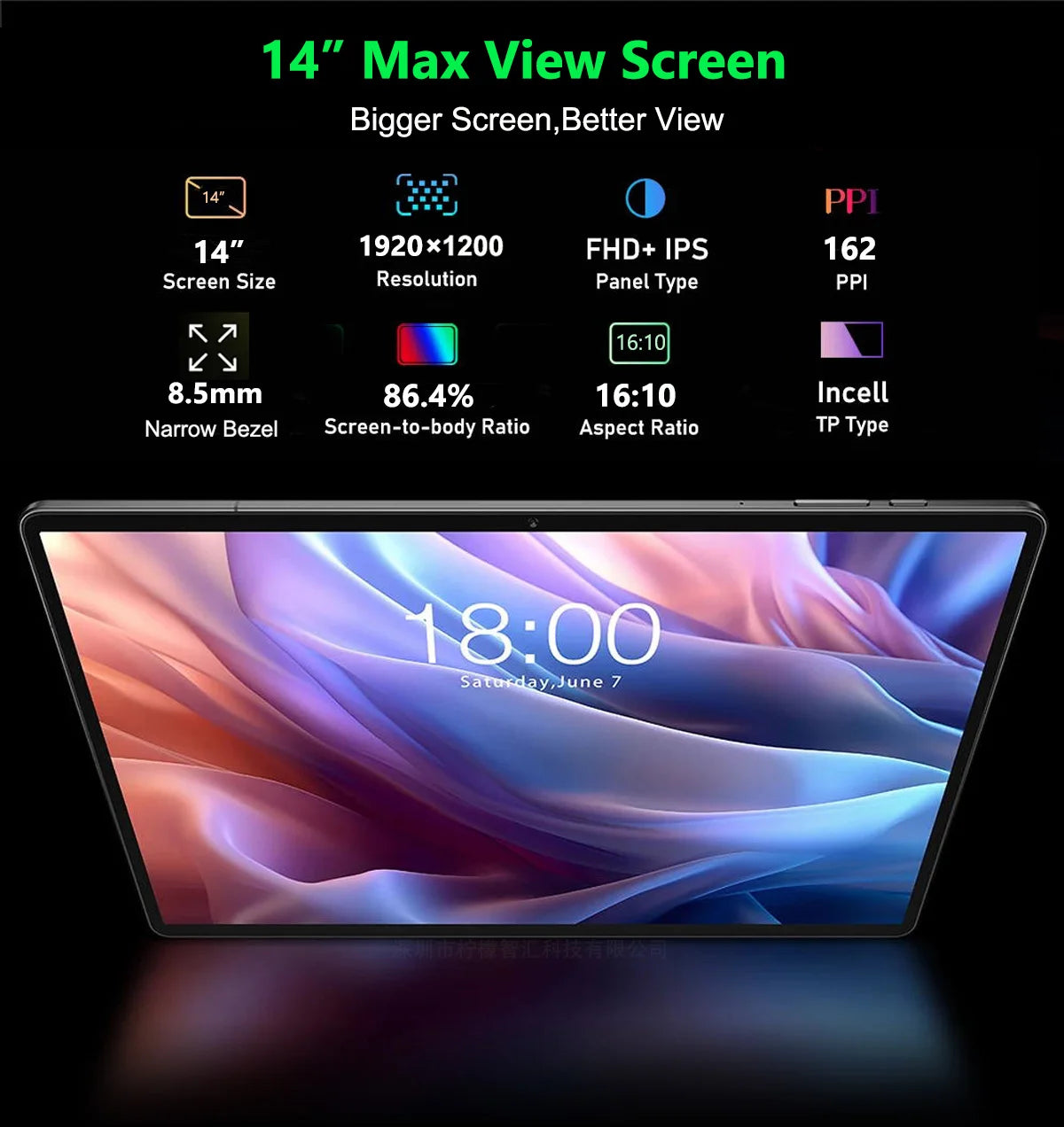 Mpad15 14 Inch Big Screen Android 15 Tablet PC 16gb+512GB Phone Call 5G WIFI Kids Pad tablet For Educational Online Class