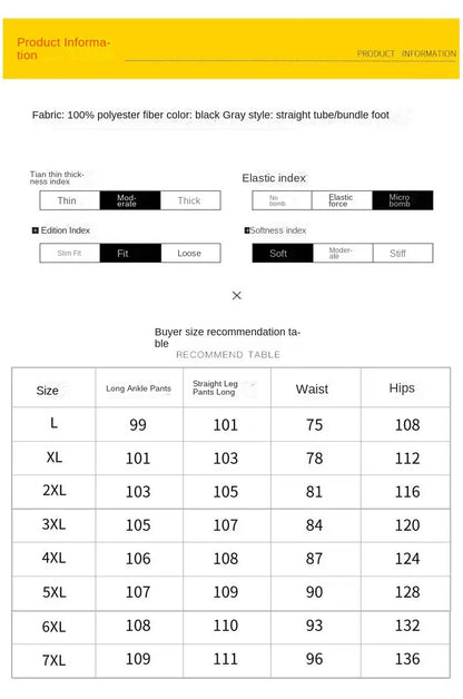 European size thick cotton pants with cashmere for men's cold and casual wear, ultrasonic cotton pants available in multiple col