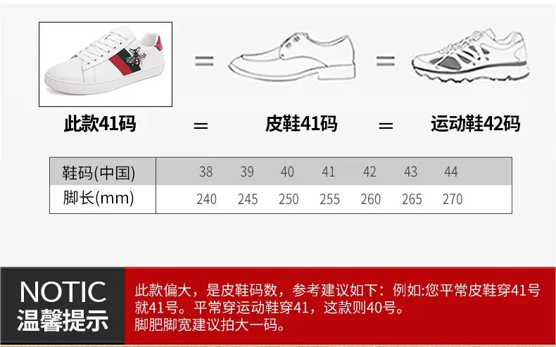 2026 Sneakers Men Bee Shoes High Quality Embroidery Men's Skateboard Shoes Comfortable Low Cut