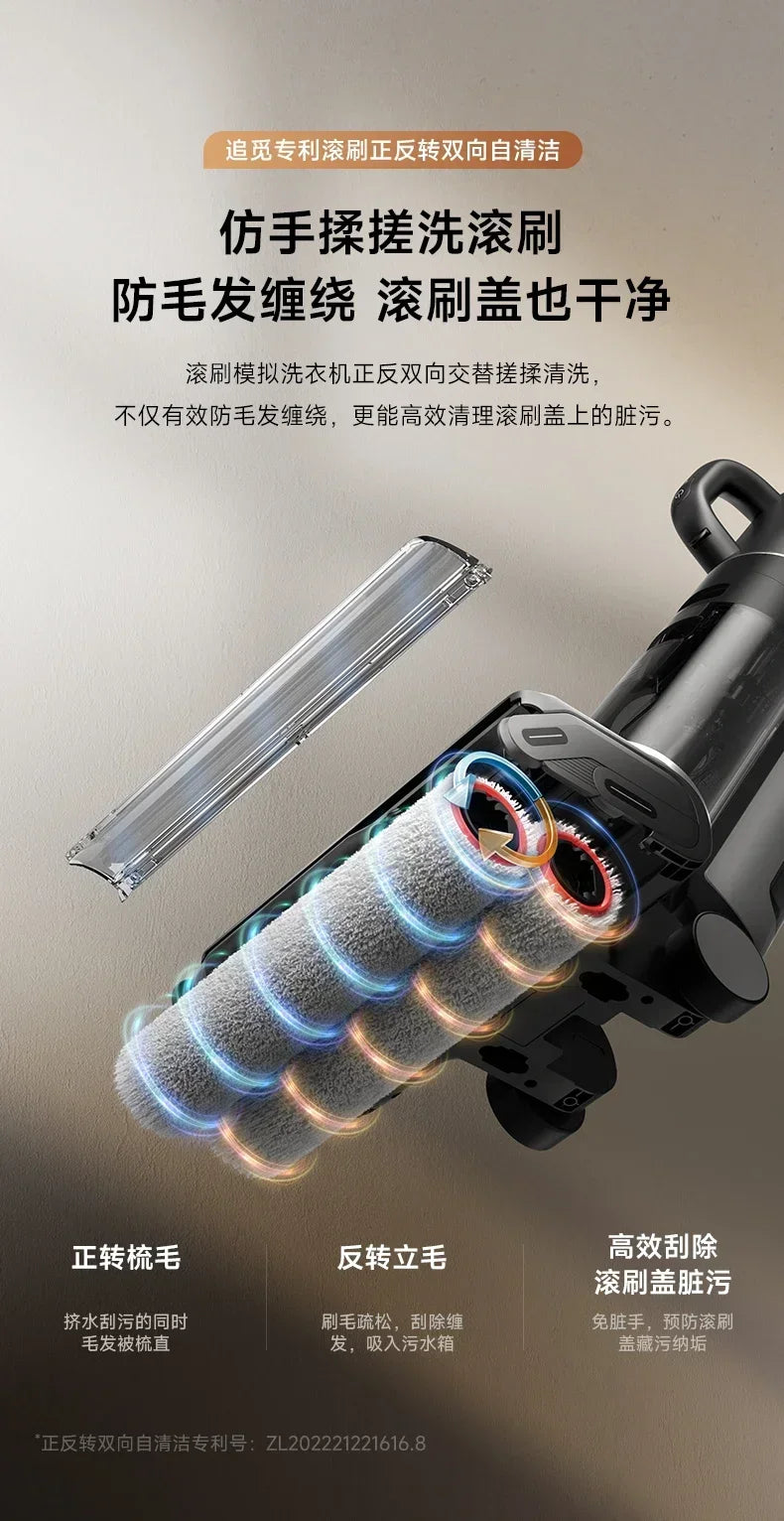 NEW Dreame Double Roll Floor Wash H30 Pro Plus Mix Home Hot Water Sterilization, Cleaning, Dragging, and Vacuum Cleaner