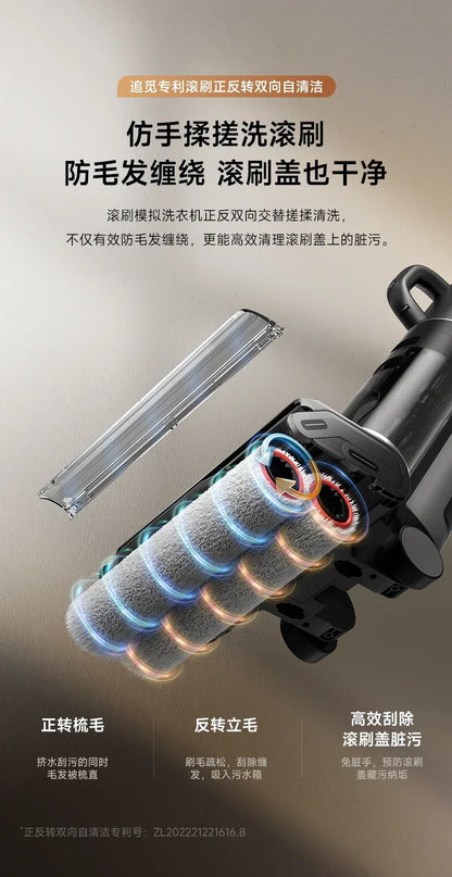 NEW Dreame Double Roll Floor Wash H30 Pro Plus Mix Home Hot Water Sterilization, Cleaning, Dragging, and Vacuum Cleaner