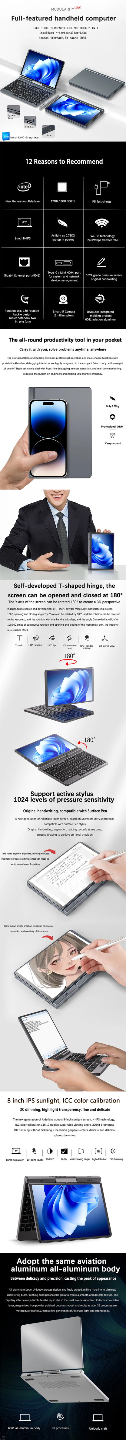 YSJMNPC 12th Gen Mini Laptop Intel N95 Quad Core 8 Inch Screen LPDDR5 12GB 4800MHz M.2 1TB Windows11Pro AX WiFi6 BT5.2 RJ45 LAN