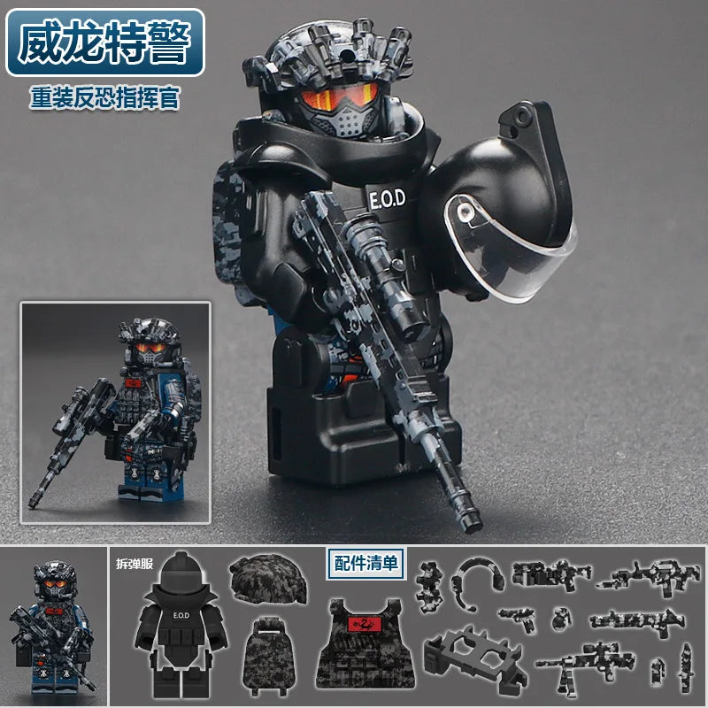 Soldiers, special forces, building blocks, weapons, handsome special police, Veyron Delta Operation, military toys, gifts.
