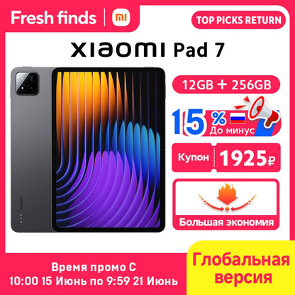 Global Version Xiaomi Pad 7 Tablet 11.2" 3.2K Display Snapdragon 7+ Gen 3 Octa-core CPU 8850mAh 13MP Camera 144Hz 45W Charging