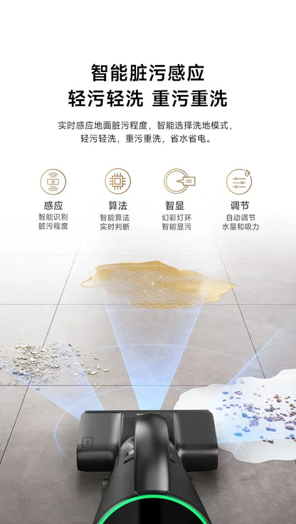 NEW Dreame Double Roll Floor Wash H30 Pro Plus Mix Home Hot Water Sterilization, Cleaning, Dragging, and Vacuum Cleaner
