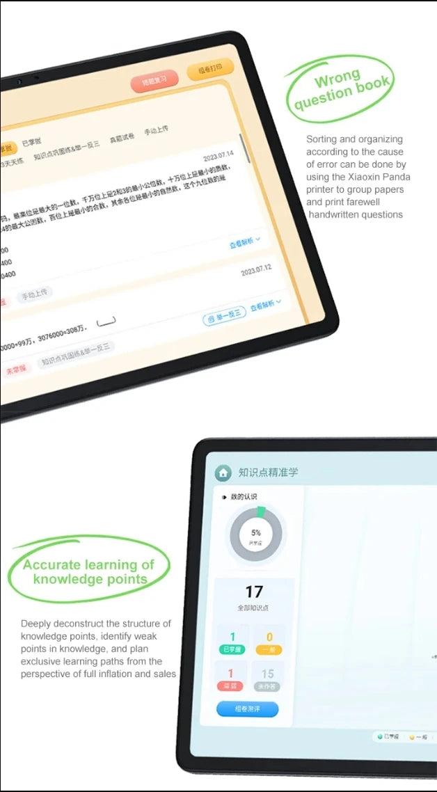 LenovoLenovo XiaoxinPad 2024  Storage Qualcomm Snapdragon 685 Octa-core ProcessorVersion 8MP 11-inch WiFi