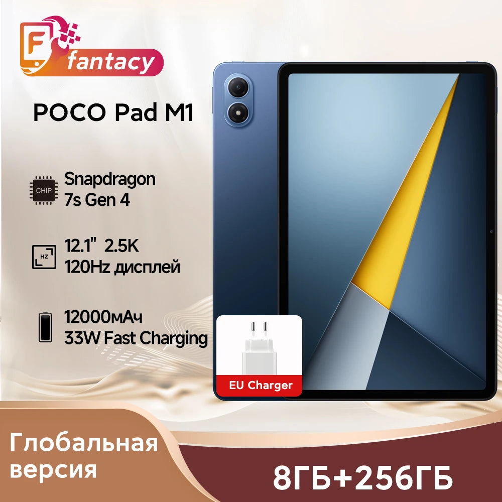 Global Version POCO Pad M1 Snapdragon 7s Gen 4 12.1" 2.5K Crystal-clear Display 33W Fast Charging 12000mAh Battery