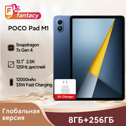 Global Version POCO Pad M1 Snapdragon 7s Gen 4 12.1" 2.5K Crystal-clear Display 33W Fast Charging 12000mAh Battery