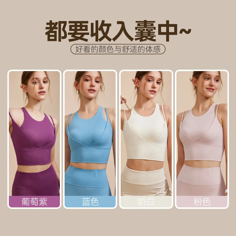 Shock Absorbing Strap Running Sports Bra