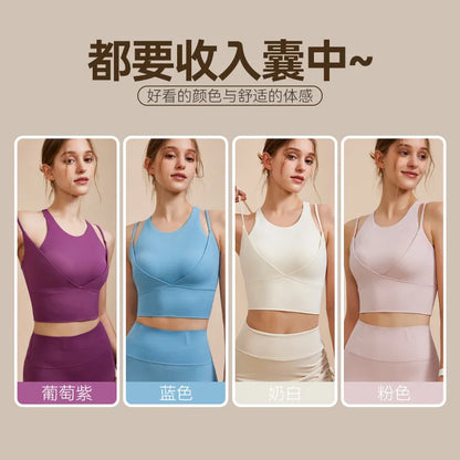 Shock Absorbing Strap Running Sports Bra