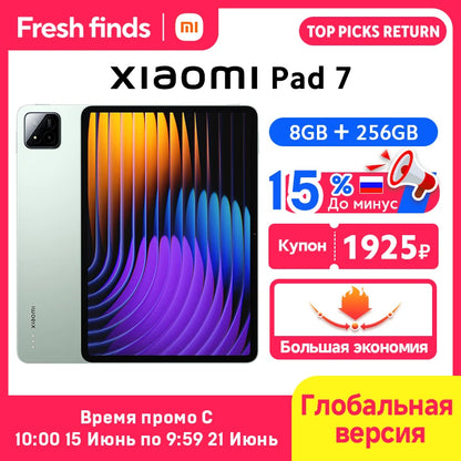 Global Version Xiaomi Pad 7 Tablet 11.2" 3.2K Display Snapdragon 7+ Gen 3 Octa-core CPU 8850mAh 13MP Camera 144Hz 45W Charging