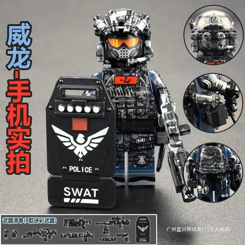 Soldiers, special forces, building blocks, weapons, handsome special police, Veyron Delta Operation, military toys, gifts.