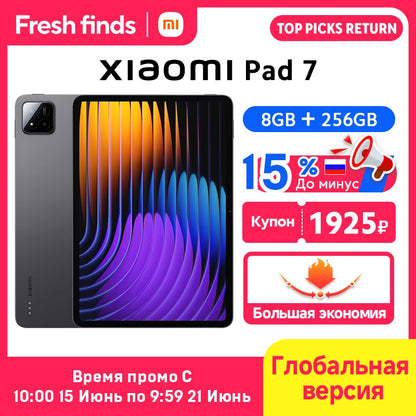 Global Version Xiaomi Pad 7 Tablet 11.2" 3.2K Display Snapdragon 7+ Gen 3 Octa-core CPU 8850mAh 13MP Camera 144Hz 45W Charging