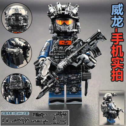 Soldiers, special forces, building blocks, weapons, handsome special police, Veyron Delta Operation, military toys, gifts.
