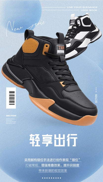Modern Classic: Men's Lightweight Walking Sneakers with Enhanced Flexibility