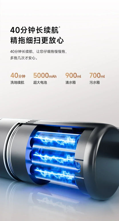 NEW Dreame Double Roll Floor Wash H30 Pro Plus Mix Home Hot Water Sterilization, Cleaning, Dragging, and Vacuum Cleaner