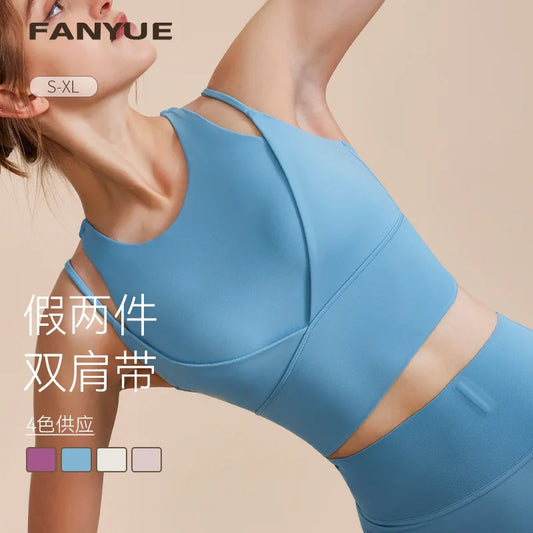 Shock Absorbing Strap Running Sports Bra