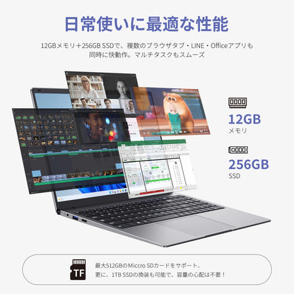 15.6 "Thin & Portable Laptop Computer Intel Celeron N4000 12GB RAM 256GB SSD FHD 1920x1080 16:9 Display For Work And Study
