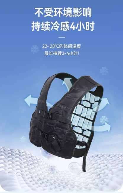 New Model PCM Cooling Jacket for Summer Cooling, Suitable for Outdoor Construction Sites, Fire Fighting and Refrigeration.