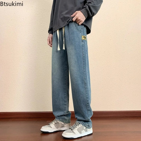 Straight Leg Casual Denim Pants