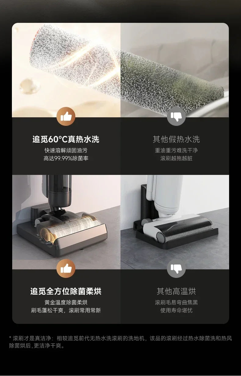 NEW Dreame Double Roll Floor Wash H30 Pro Plus Mix Home Hot Water Sterilization, Cleaning, Dragging, and Vacuum Cleaner