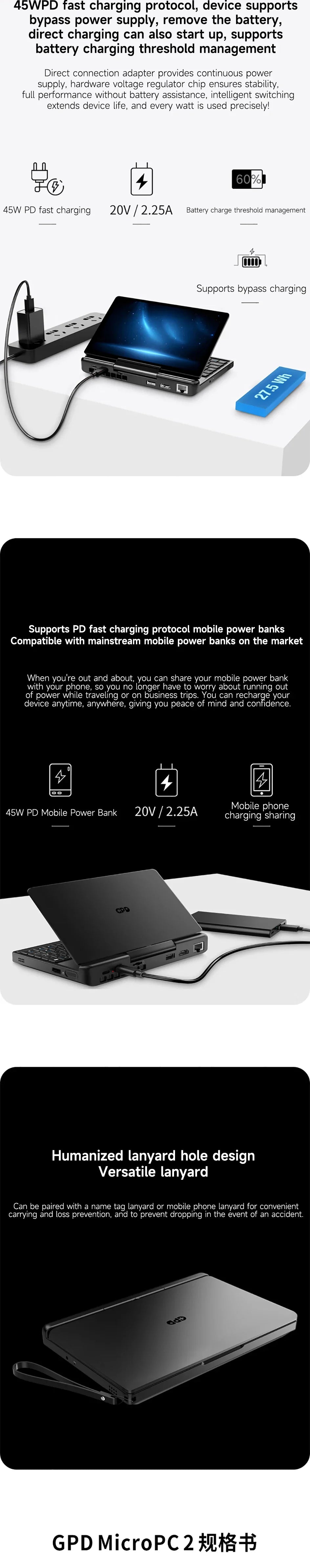 GPD Micro PC 2 Handheld Mini Laptop 7 Inch Touch Screen 16GB RAM 512GB SSD N300 CPU Win11 Palm-sized Portable Mini Notebook