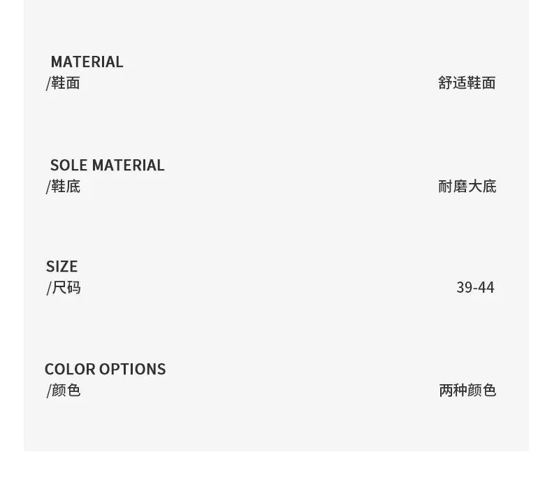 Men's Sneakers Jogging Shoes New Fashion Platform Shoes Men Outdoor Designer Trainers Beathable Running Sneakers Mens Tenis Shoe