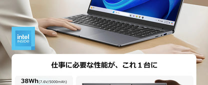 15.6 "Thin & Portable Laptop Computer Intel Celeron N4000 12GB RAM 256GB SSD FHD 1920x1080 16:9 Display For Work And Study