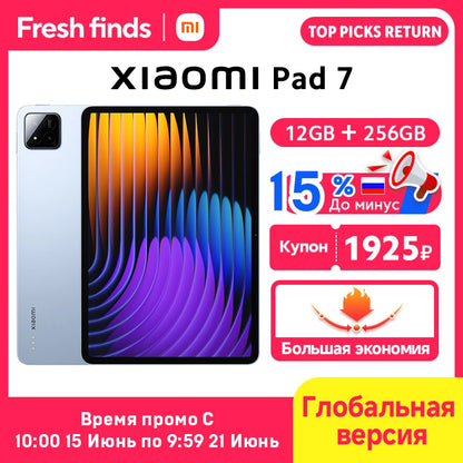 Global Version Xiaomi Pad 7 Tablet 11.2" 3.2K Display Snapdragon 7+ Gen 3 Octa-core CPU 8850mAh 13MP Camera 144Hz 45W Charging