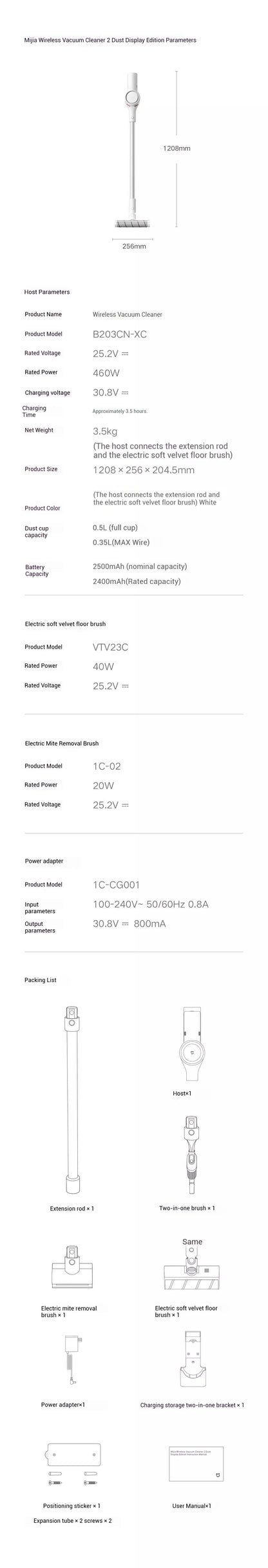 XIAOMI MIJIA Wireless Vacuum Cleaners 2 Dust Display Edition,24kPa Suction,Maximum battery life 60 min,Cordless handheld Vacuum
