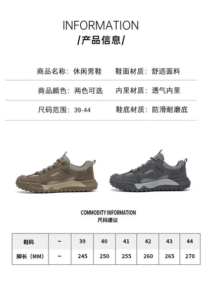 Sneakers for Men High Quality Thick Soled Work Strap Outdoor Mountaineering Anti Slip Platform Wear-resistant Casual Sport Shoes