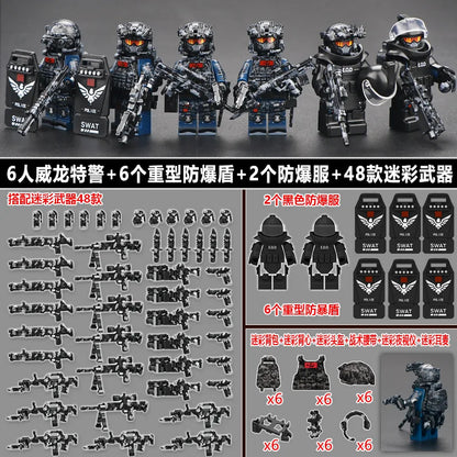 Soldiers, special forces, building blocks, weapons, handsome special police, Veyron Delta Operation, military toys, gifts.