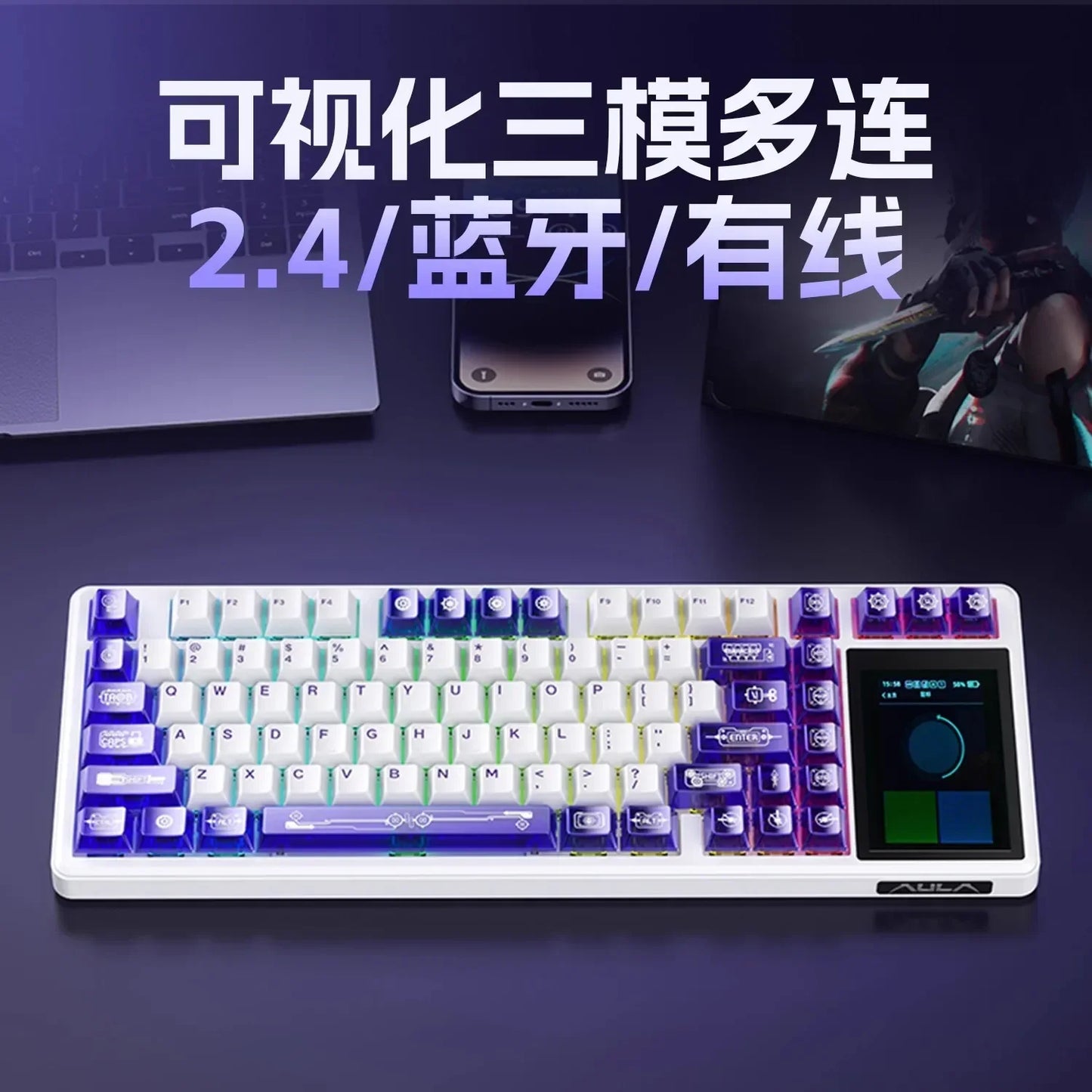 New AULA L99 Wireless 3-mode Keyboard Screen Display Gaming Mechanical Keyboard Touch Office Gaming PC Gaming Dedicated Keyboard