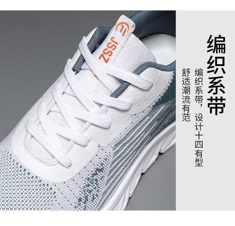Sneakers new men's shoes trend foreign trade flying woven lace-up running shoes breathable Korean version of tide shoes