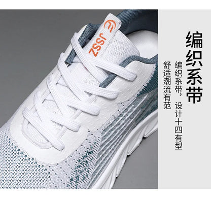 Sneakers new men's shoes trend foreign trade flying woven lace-up running shoes breathable Korean version of tide shoes