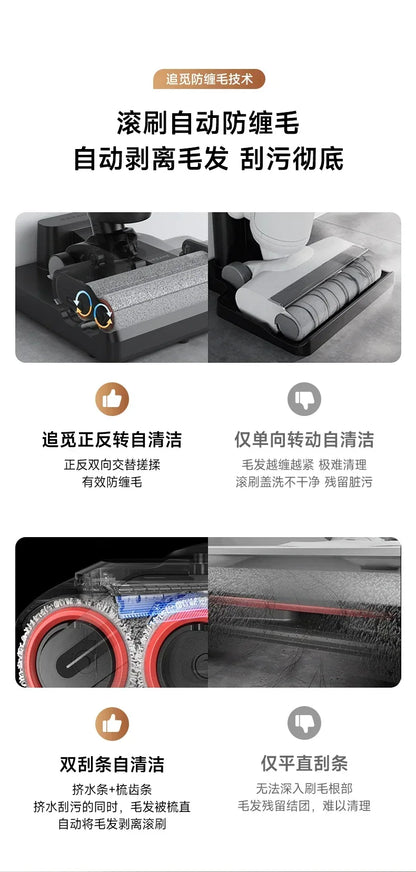 NEW Dreame Double Roll Floor Wash H30 Pro Plus Mix Home Hot Water Sterilization, Cleaning, Dragging, and Vacuum Cleaner